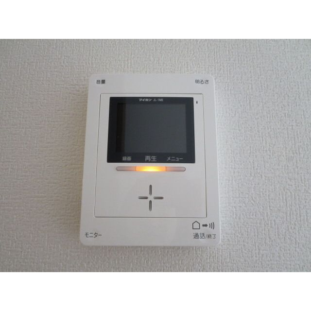アムール和のセキュリティ