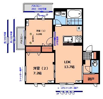 【間取り】 | Ｒｅｖｅｕｒ　Ｈａｃｈｉｍａｎｙａｍａ