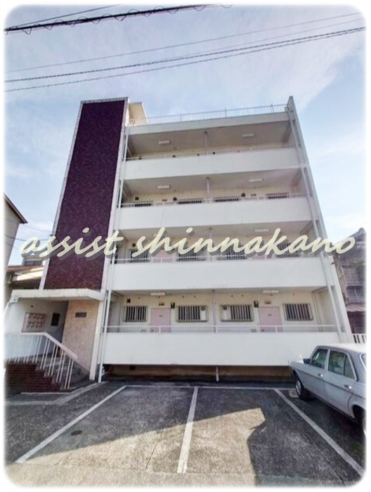 清水マンション