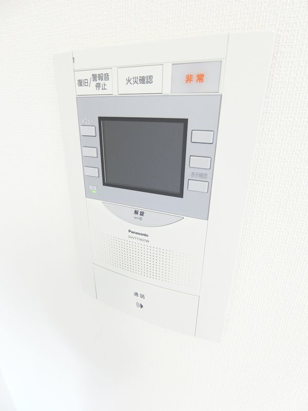 ディアレイシャス上前津のセキュリティ