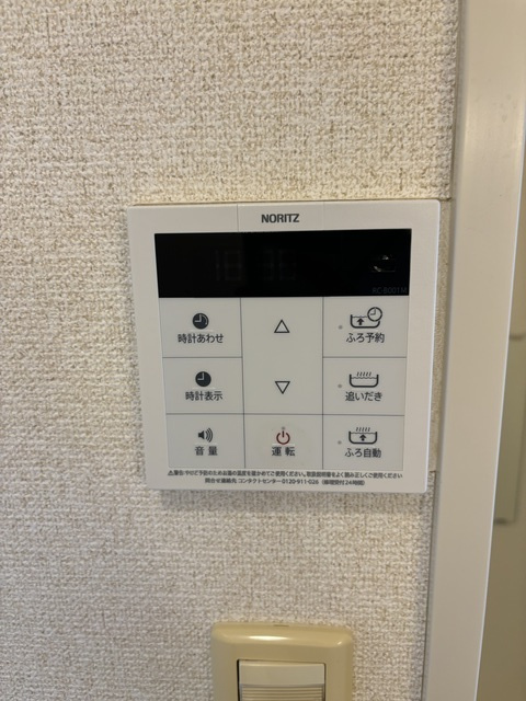 グランシャリオの設備