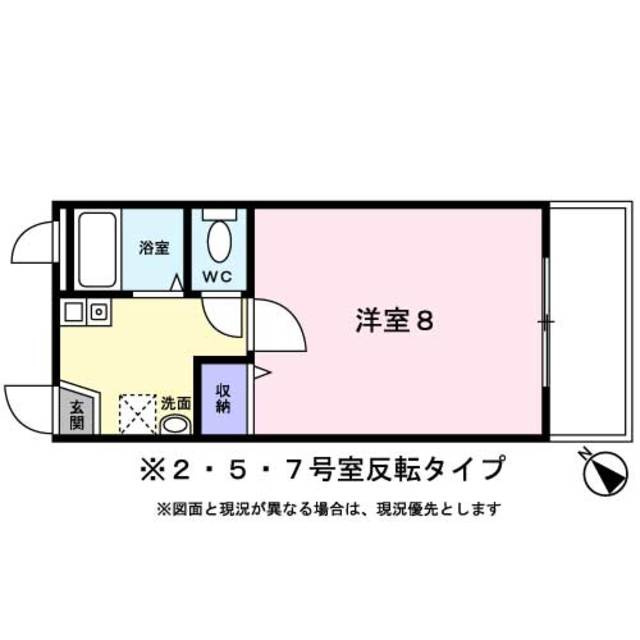 グランシャリオの間取り