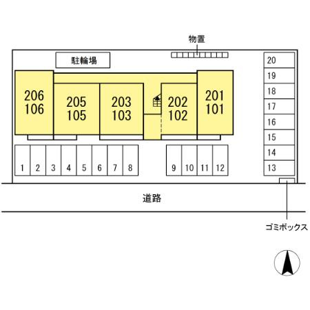 サンモンテ