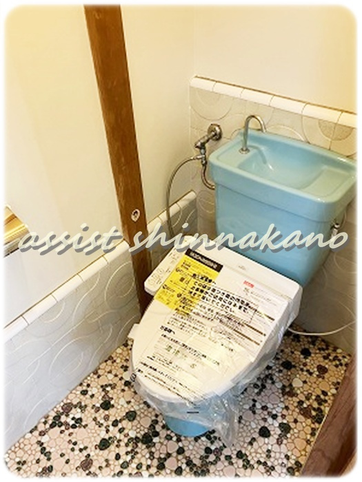 きさらぎハイツのトイレ