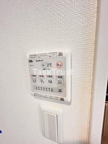 【設備】 | リブリ・メゾン 中宮