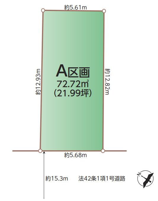 売地／富士見市鶴瀬西3丁目