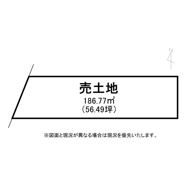 草津市矢橋町1号地　建築条件無し売土地