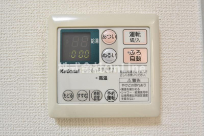 【設備】 | ヴァロンドール角田 C