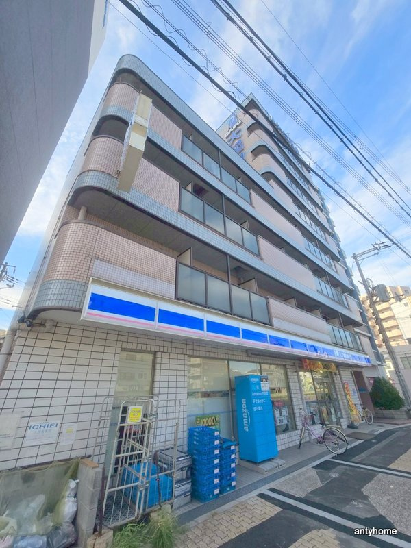ICHIEI