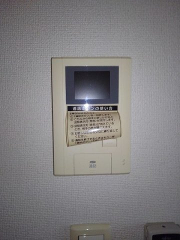 ペアセロベＥのセキュリティ