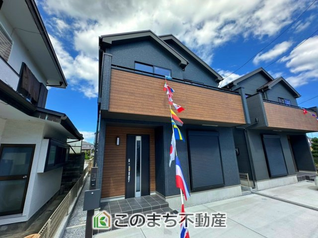 ハートフルタウン宇都宮市泉が丘7丁目2565番