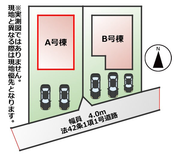 ハートフルタウン宇都宮市泉が丘7丁目2565番の区画図|【全2棟】各号棟の詳細については、お気軽にお問い合わせください♪