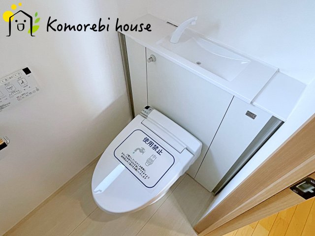 鴻巣市神明2丁目　中古戸建のトイレ|26.6.19　撮影済み