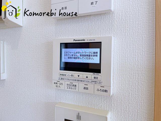 鴻巣市神明2丁目　中古戸建のその他|26.6.19　撮影済み