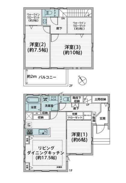 鴻巣市神明2丁目　中古戸建の間取り
