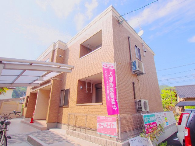 カーム蟹原