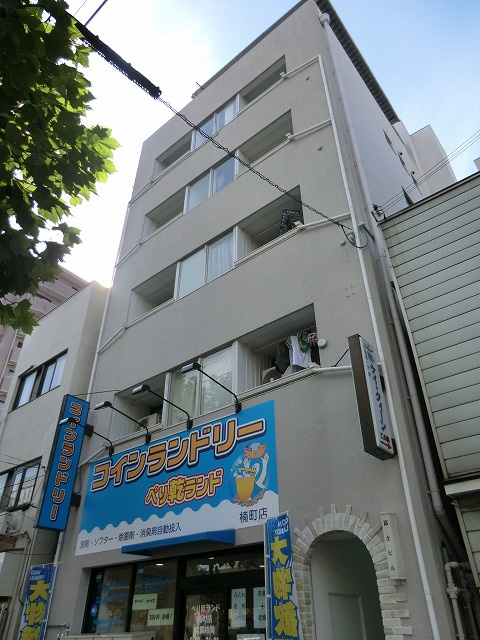 富士ビル