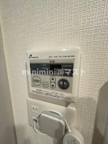 エスリード ザ・レーヴ大阪の設備