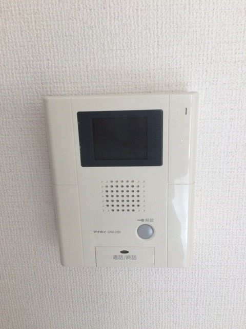 ル・プルミエのセキュリティ