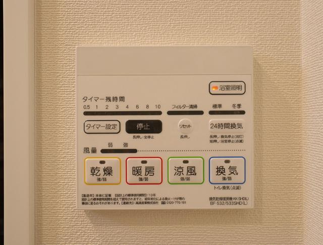 ムジーク北参道の設備