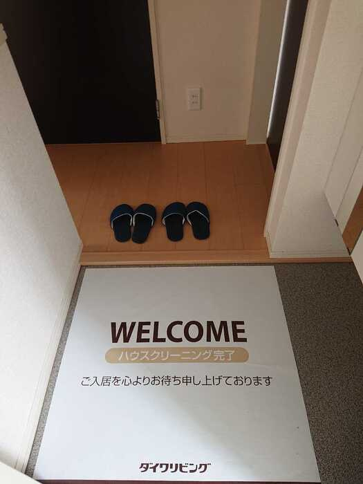 セジュール上ノ山Ⅱの玄関
