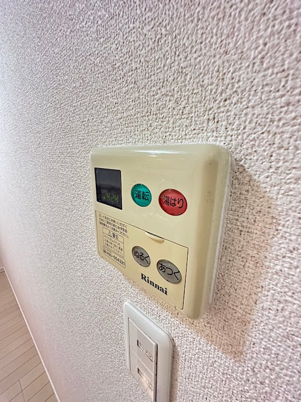 KAISEI新神戸第2WESTのその他