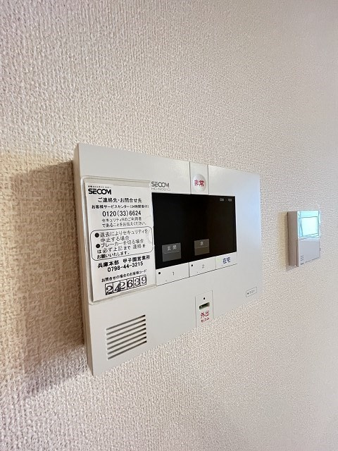 EVISTAGE甲子園のセキュリティ