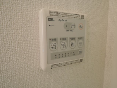 【設備】