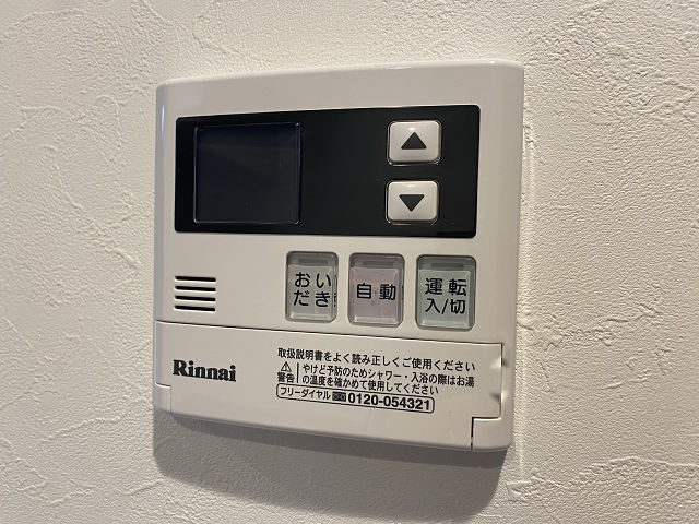 ルシエルの設備