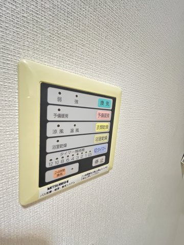 セントレアーバンのその他