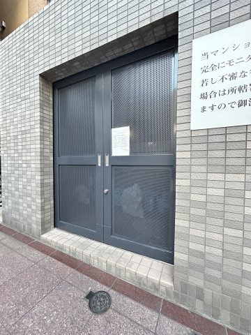 サンキャドマスMinami・堀江のその他共用部分