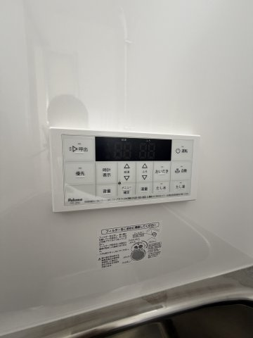エクロール長田のその他