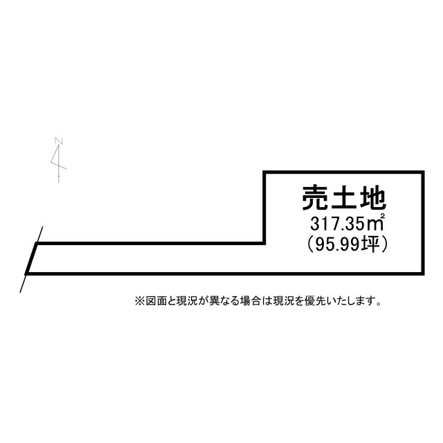 草津市矢橋町2号地　建築条件無し売土地
