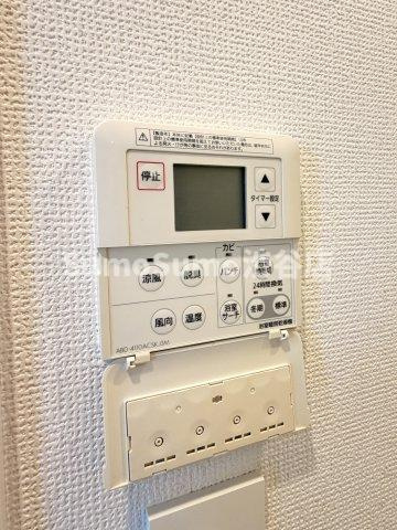 ユニーブル渋谷神南の設備