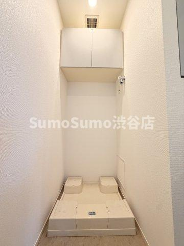 ユニーブル渋谷神南の設備
