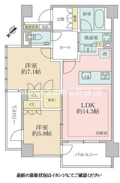 ユニーブル渋谷神南の間取り