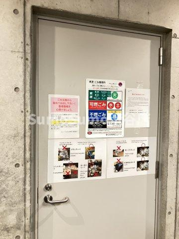 ユニーブル渋谷神南のその他共用部分
