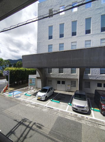 プチコーポ原田の展望