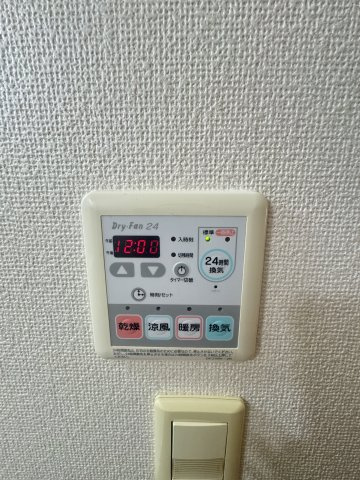 リトリートYの設備