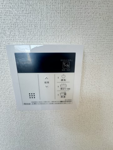 リトリートYのその他