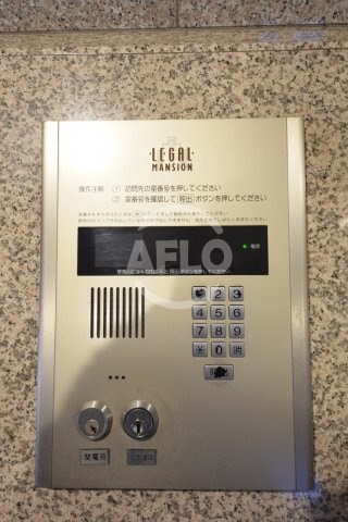 リーガル北心斎橋のセキュリティ|リーガル北心斎橋　インターホン