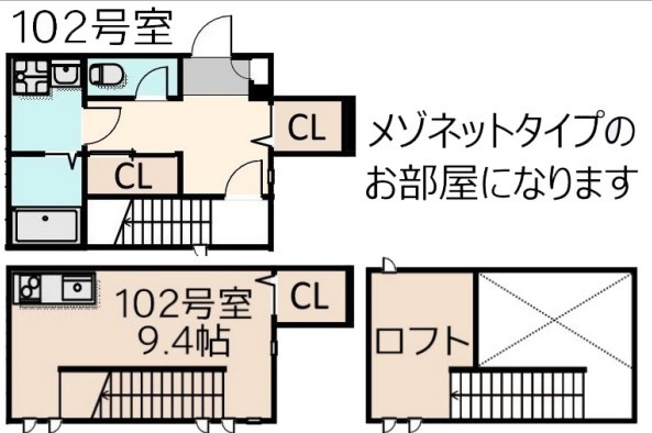 Ｇrandtic　検見川