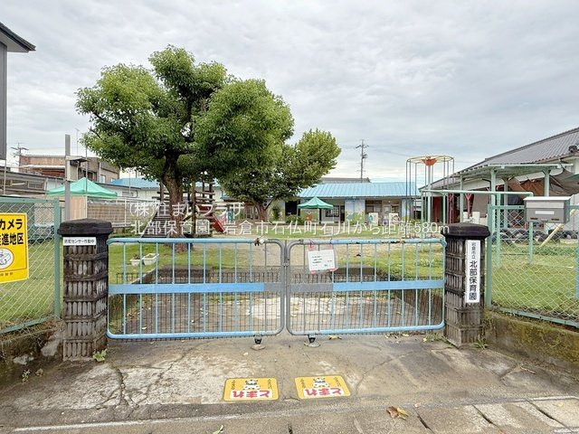 仲介手数料半額）岩倉市石仏町石川の中古住宅の周辺|北部保育園