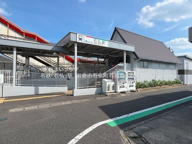 仲介手数料半額）岩倉市石仏町石川の中古住宅の周辺|名鉄「石仏」駅