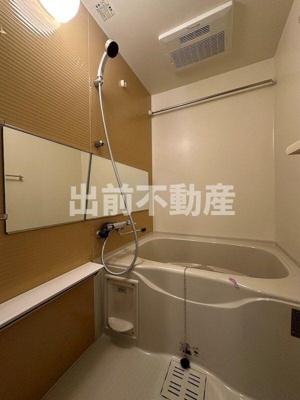 【浴室】 | マーロ後楽園