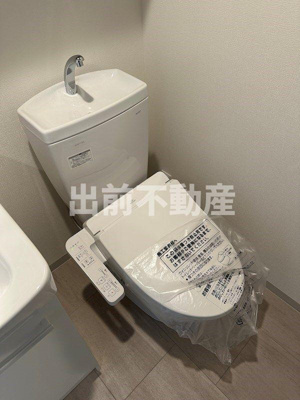 【トイレ】 | マーロ後楽園
