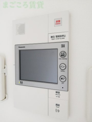 【セキュリティ】 | ジアコスモ江戸堀パークフロント