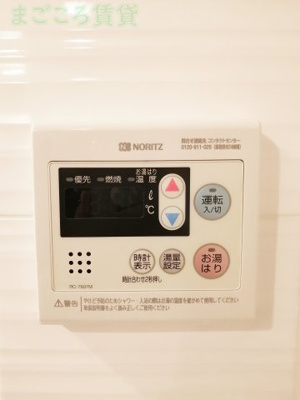 【その他】 | ジアコスモ江戸堀パークフロント