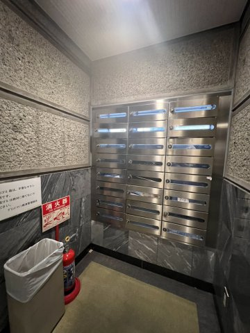 【その他共用部分】