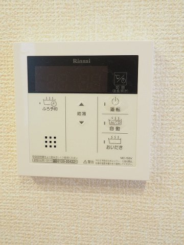 【TVモニター付きインターフォン】